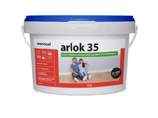 Клей Arlok 35 (13 кг) 230-490 г/м2, контактный для ПВХ покрытий в Сургуте