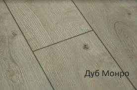 Ламинат Latat Elegante Дуб Монро, 33 кл.  в Сургуте