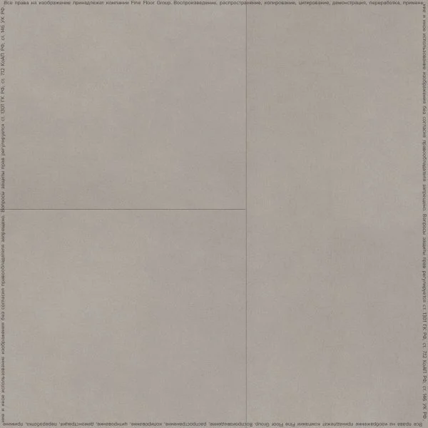 Кварц-виниловая плитка FineFloor Stone Гаасбек FF-1480 в Сургуте