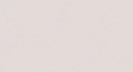 Обои Loymina Origins ALS8, 001 в Сургуте