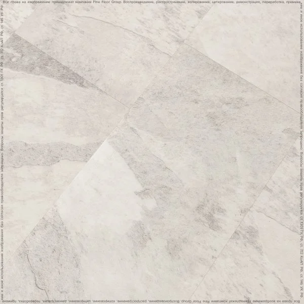 Кварц-виниловая плитка FineFloor Stone Ландсберг FF-1477 в Сургуте