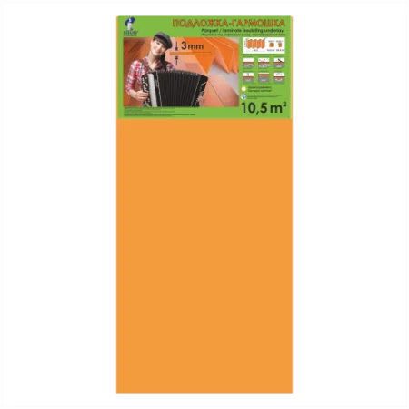 Подложка Солид 3мм гармошка (10,5м2) в Сургуте