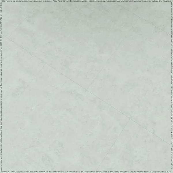ПВХ плитка FineFlex Stone Эльбрус FX-201 в Сургуте