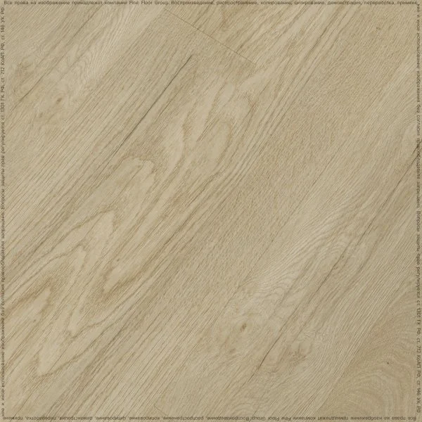 Кварц-виниловая плитка Fine Floor Rich Дуб Схиза FF-2093 в Сургуте