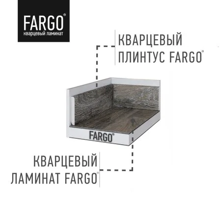 Кварцевый плинтус Fargo 18001-35 Ясень Белый 80х11х2200 мм в Сургуте