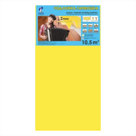 Подложка Солид 2мм гармошка желтая (10.5 м2) в Сургуте