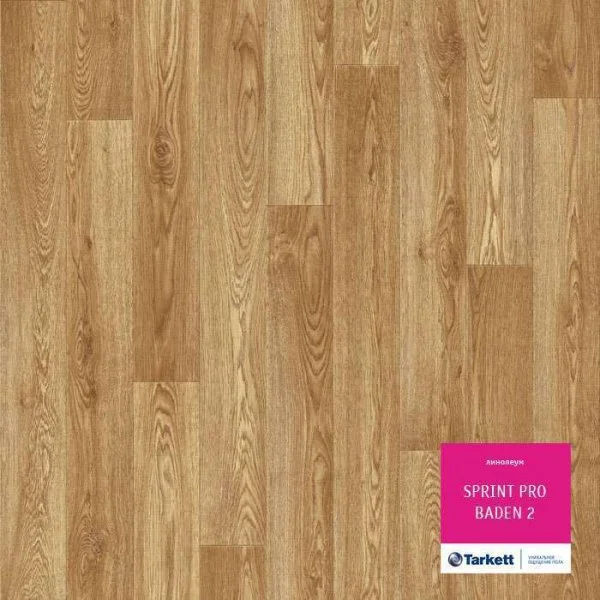 Линолеум Tarkett Sprint Pro Baden 2 3 м в Сургуте