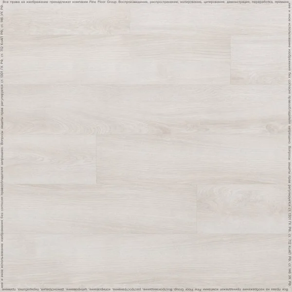 Кварц-виниловая плитка FineFloor Wood Дуб Гримстад FF-1438 в Сургуте