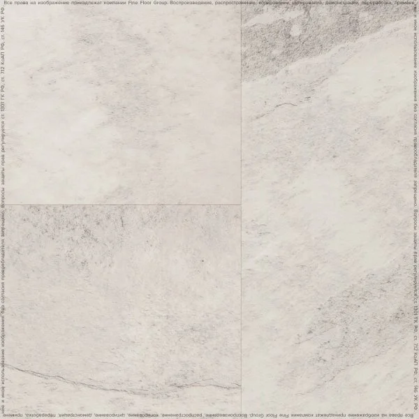 Кварц-виниловая плитка FineFloor Stone Ландсберг FF-1477 в Сургуте