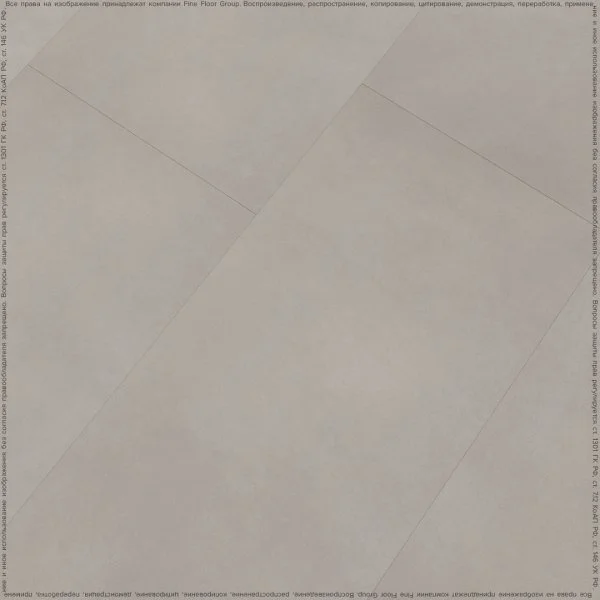 Кварц-виниловая плитка FineFloor Stone Гаасбек FF-1480 в Сургуте