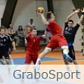 Коллекция GraboSport Mega купить в Сургуте по выгодной цене Коллекция GraboSport Mega в Сургуте