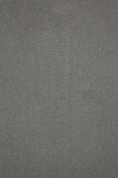 Ковровое покрытие AW Prima 95 - (4м) в Сургуте