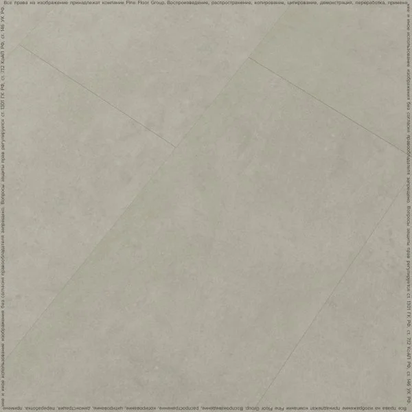 Кварц-виниловая плитка FineFloor Stone Штирум FF-1461 в Сургуте