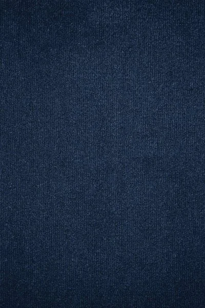 Ковровое покрытие AW Prima 74 - (4м) в Сургуте