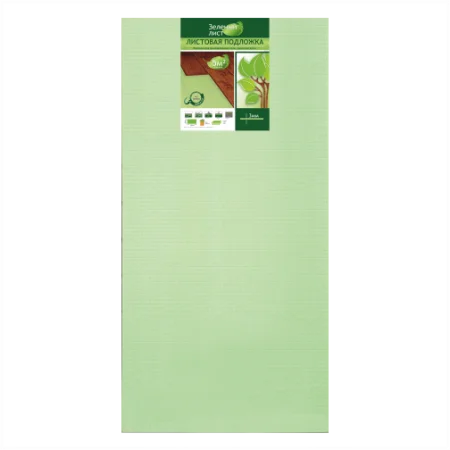 Подложка Солид 3мм листовая (5м2) в Сургуте