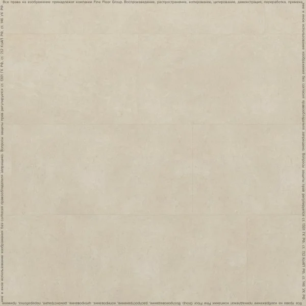 Кварц-виниловая плитка FineFloor Stone Сан Вито FF-1590 в Сургуте