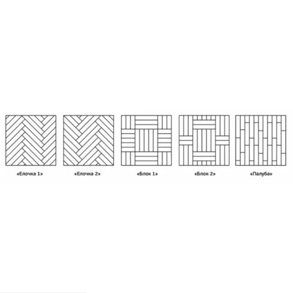 Кварц-виниловая плитка Fargo Herringbone 44-88292-004 Дуб Дартмур (Градиент) в Сургуте