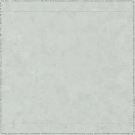 ПВХ плитка FineFlex Stone Эльбрус FX-201 в Сургуте