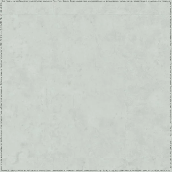 ПВХ плитка FineFlex Stone Эльбрус FX-201 в Сургуте