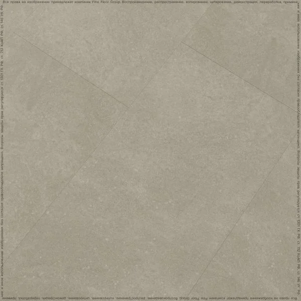 Кварц-виниловая плитка FineFloor Stone Бенрат FF-1464 в Сургуте