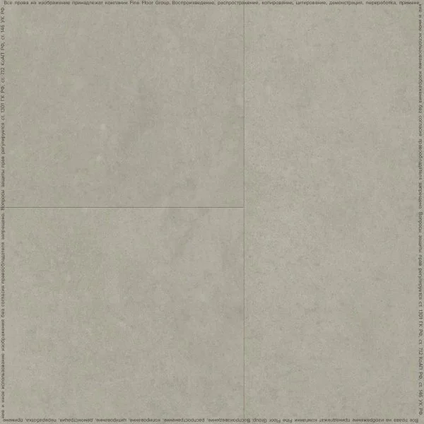 Кварц-виниловая плитка FineFloor Stone Штирум FF-1461 в Сургуте