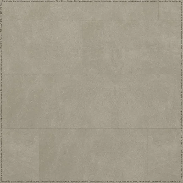 Кварц-виниловая плитка FineFloor Stone Бенрат FF-1464 в Сургуте