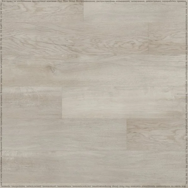 Кварц-виниловая плитка Fine Floor Rich Дуб Тира FF-2087 в Сургуте