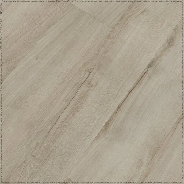 Кварц-виниловая плитка Fine Floor Rich Дуб Монтекристо FF-2098 в Сургуте