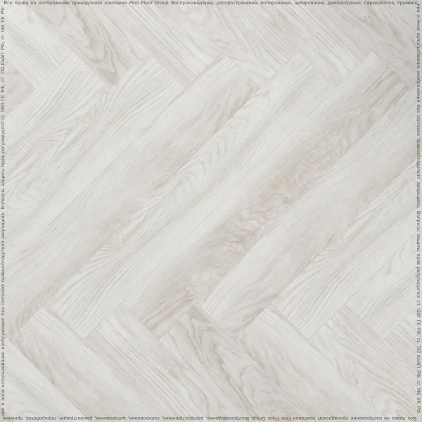 ПВХ плитка FineFlex Wood Дуб Лапландский FX-105 в Сургуте