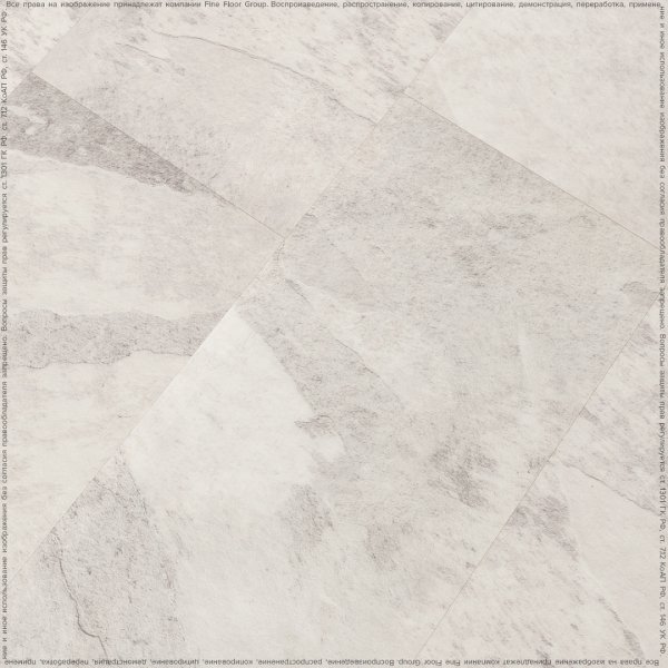 Кварц-виниловая плитка FineFloor Stone Ландсберг FF-1477 в #REGION_NAME_DECLINE_PP#