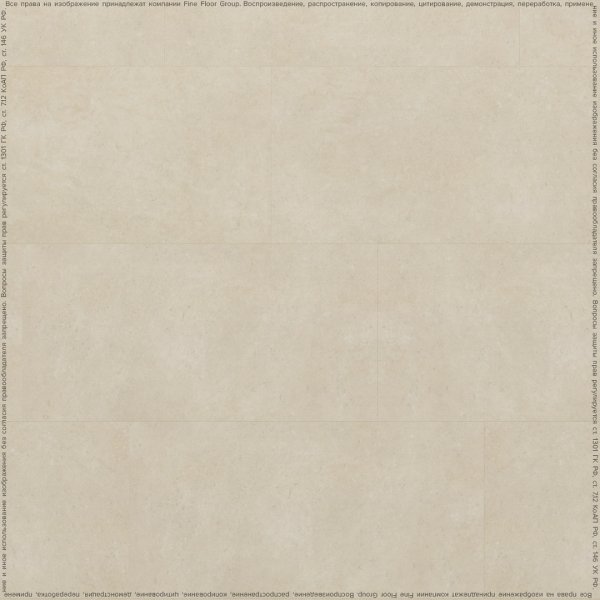 Кварц-виниловая плитка FineFloor Stone Сан-Вито FF-1490 в #REGION_NAME_DECLINE_PP#