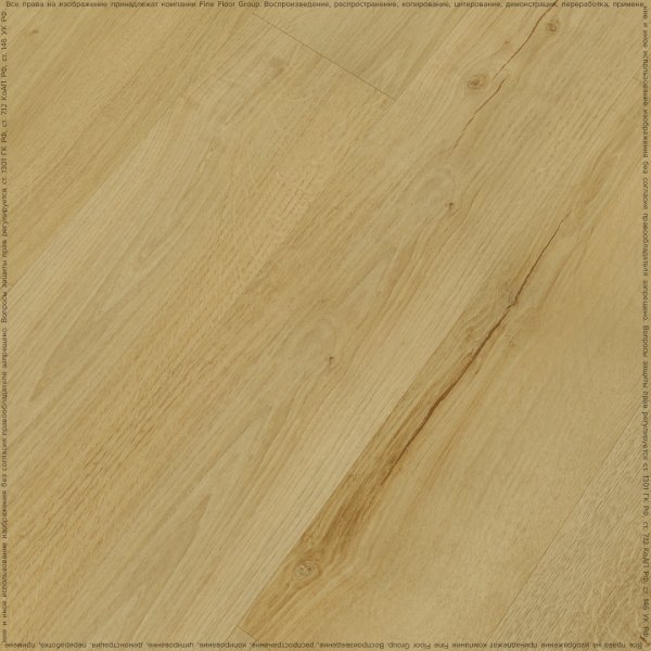 Кварц-виниловая плитка Fine Floor Rich Дуб Самос FF-2085 в #REGION_NAME_DECLINE_PP#